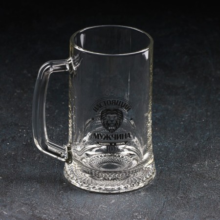 Beer mug For Men, 500 ml, MIX drawing-6