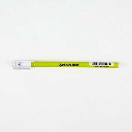 Ball plastic handle with a cap "pro -cut, green", blue paste, 0.5 mm