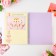 Men-Meshbuk "Bunny", a solid cover, 20 cm x 26 cm, 23 sheets.