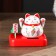 Plastic pendulum from the solar battery "Cat Mani-Neko with flowers" White 8x10x6 cm
