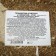 Tea drink "Helmants and parasites -stop", 50 g
