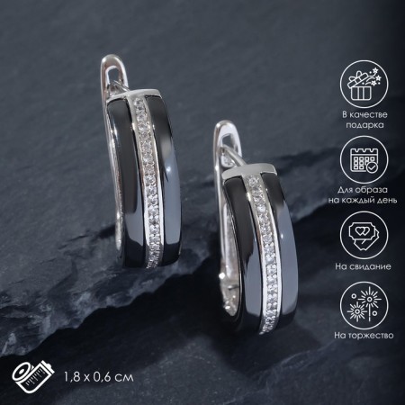 Earrings ceramics "path", black and white color in silver