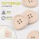 A set of plastic buttons, 4 punctures, d = 25 mm, 5 pcs, milk color