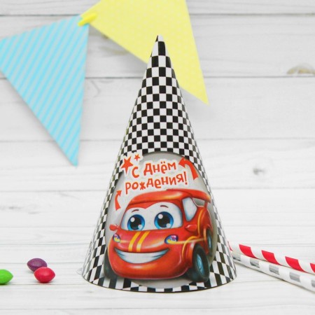 Festive paper cap "Happy Birthday", car-4