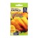 Sweet pepper “crucian carp”, sed. ALT, c/n, 10 pcs