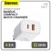 Charger Baseus Compact Quick Charm USB+Type-C, 3A, 20W, White