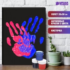 Set for creativity 