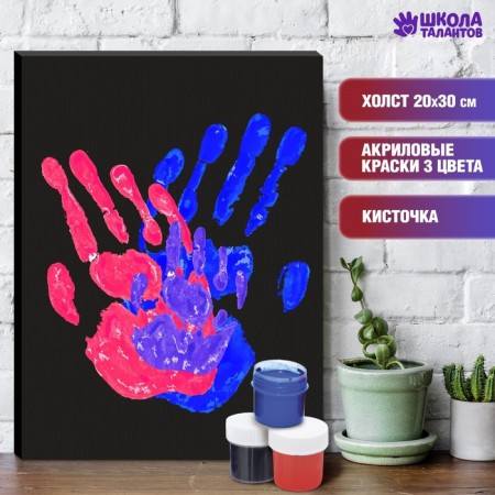 Set for creativity "Hands of lovers. Love story"