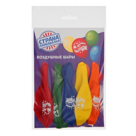 Air ball 12 "Graduate", 1-land, set 5 pcs., Mix-2
