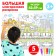 Reusable coloring "Funny races"