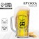 Glass glass beer "Cold beer, hot heart", 500 ml