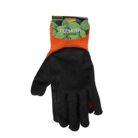 Garden, nylon gloves, with latex dousy, insulated, size 10, mix, Greengo-3