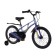 Bicycle 18 ’’ maxiscoo Air standard, Blue carbon