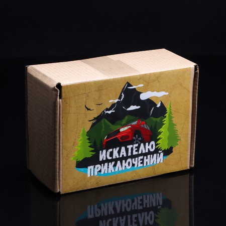 Gift set to the adventurer Grand Caratt-15