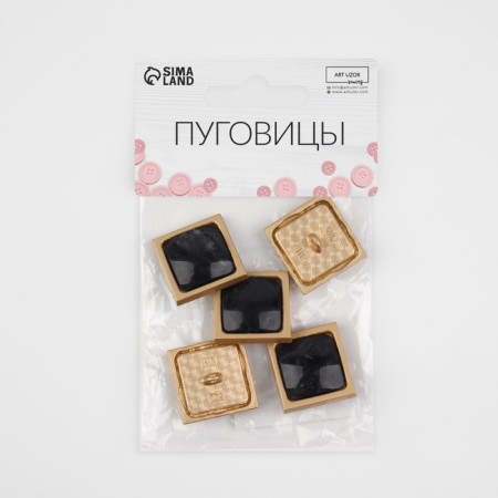 A set of metal buttons on the leg, 20 × 20 mm, 5 pcs, black color-4