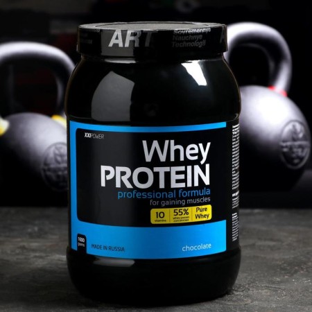 Whey -coil protein, chocolate, sports nutrition, 1600 g