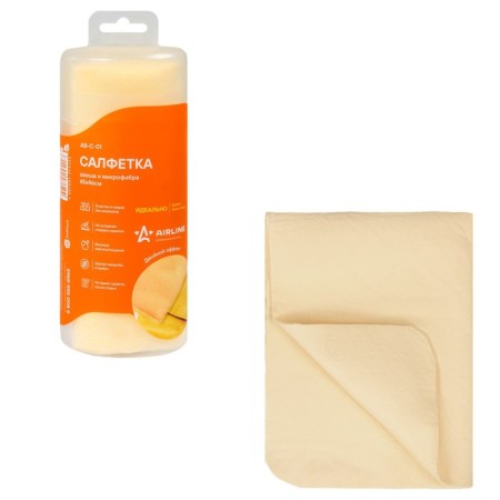 Salpha made of suede and microfibers in a tube 45*46 cm AB-C-01