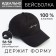 Baseball cap with inscriptions minku color black, size 54-56