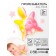 Silicone teether for teeth with a rattle of “turtle”, pink color, crumb I
