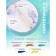 Brush Synthetics Round No. 0 (clip diameter 1 mm; hair length 5 mm), wooden handle, calligrata