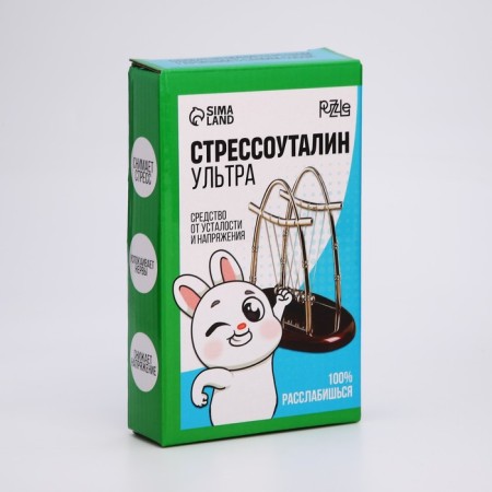 Pendulum "Stressoutal" oval small 10.5*18*13.5-7