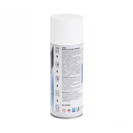 Emal for PVC Profile Vixen, Aerosol, 520 ml-2
