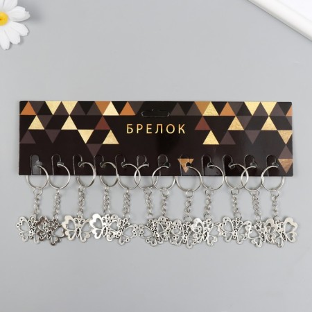 Metal keychain "Blobo drawn" silver 3.1x2.5 cm-3