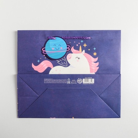 Gift package, packaging, "Unicorn", 27 x 23 x 11.5 cm-5