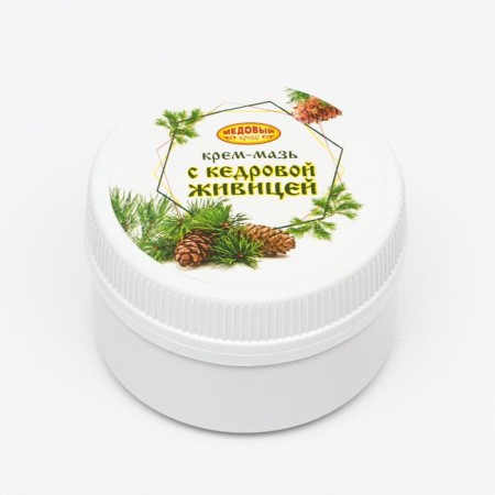 Cream mask with cedar gum, 80 g-1