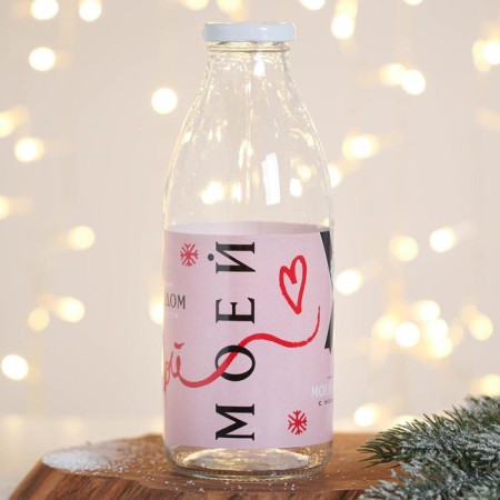 The bottle "Happy New Year. Happiness, joy "-3
