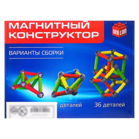 Magnetic designer, 18 parts-4