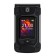 Maxvi E10 Black smartphone
