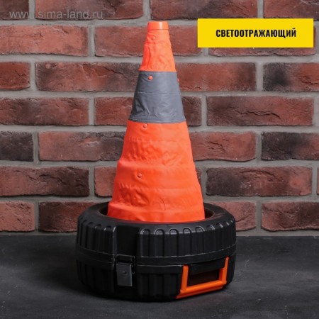 Automobile set in the wheel "for the best man", 13 items-6