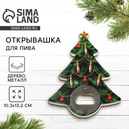 Open for beer "Christmas tree", 10.3x13.2 cm