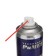Silicone lubricant Rimet, aerosol, 400 ml