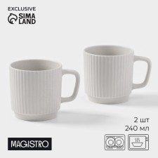 Set of mugs Magistro Jarwah Lausanne, 240 ml, 7.8 × 8 cm, 2 pcs, porcelain, gray