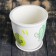 Flower pot "Cactus" No. 2 (D12) Gothic cord, 0.7 liters