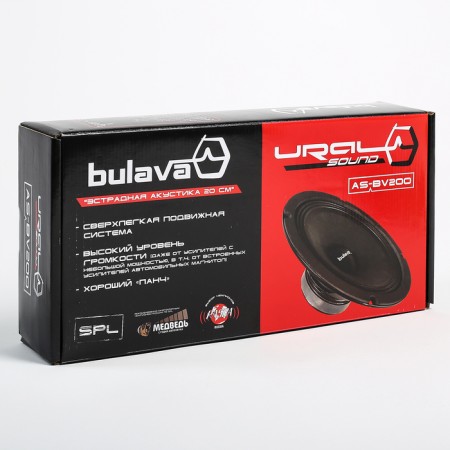 Acoustic system Ural AS-BV200 Bulava, 20 cm, 200 watts, set 2 pcs.-5