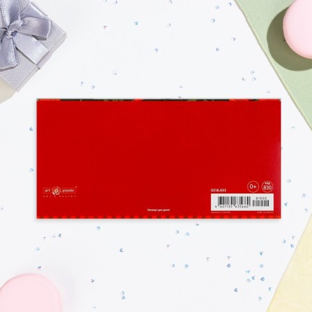 The envelope "Happy Birthday!" Cutting, congregation, embossing, red flowers-2