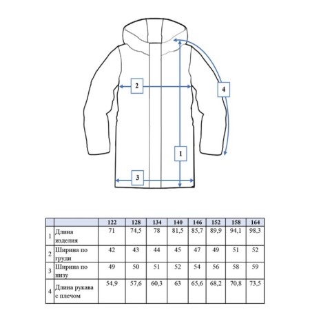 Coat insulated for a girl, height 122 cm-10