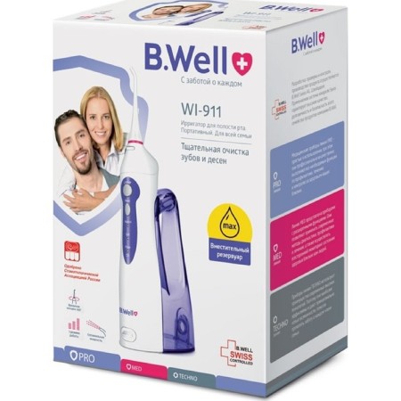 Irrigator B.Well Wi-911, portable, 330 ml, 3 modes, 2 nozzles, white and purple-4