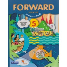 Textbook. GEF. English language, 2019 Grade 5, part 2. Verbitskaya M.V.