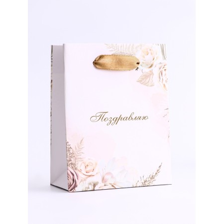Gift Vertical Gift "Congratulations", S 12 × 15 × 5.5 cm-1