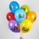 Latex ball 12 "" 50 ", pastel, set 10 pcs., Mix color