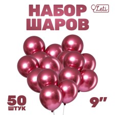Latex ball 9 