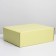 Gift folding box, packaging, "yellow", 27 x 21 x 9 cm