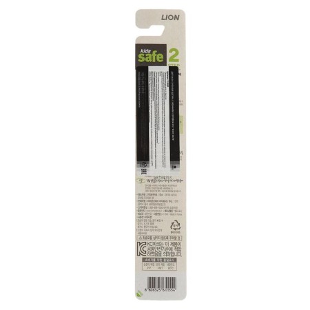Kids Safe Toothbrush, Children, 4-6 years old, mix-2