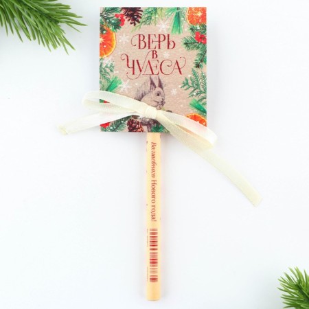 Eco-hand in the postcard "Believe in miracles"-1