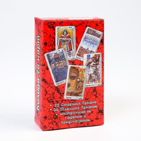 Gift Tarot "Tarot of Love", Gadal cards, 78 l, with instructions-2
