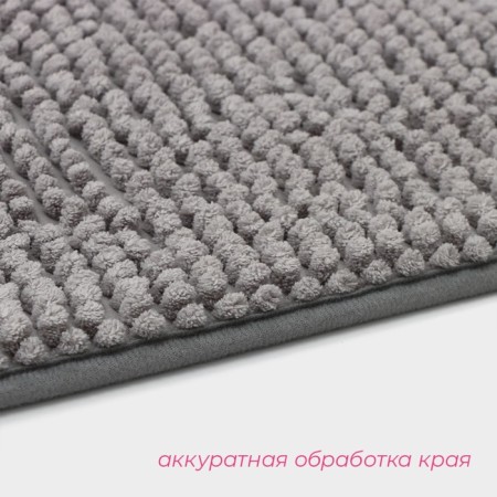 Books' Books, 50 × 80 cm, light-gray color rug.-3